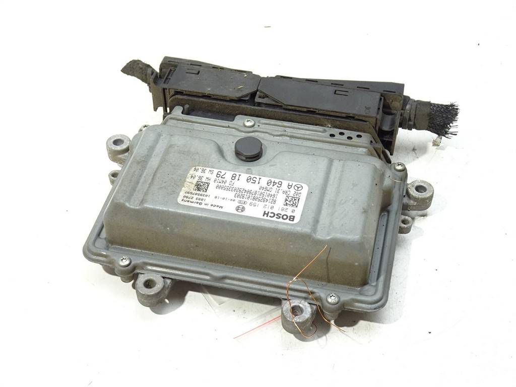 [STARK-347252] Unidad de control del motor Mercedes-Benz Clase A (W169) 2004-2012
