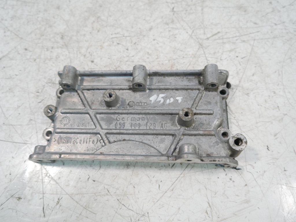 [MTD-494824] Tapa de balancines Audi A5 8TA A4 B8 A6 C7 A7 3.0 TDI quattro CDUC CDU 059109129AG