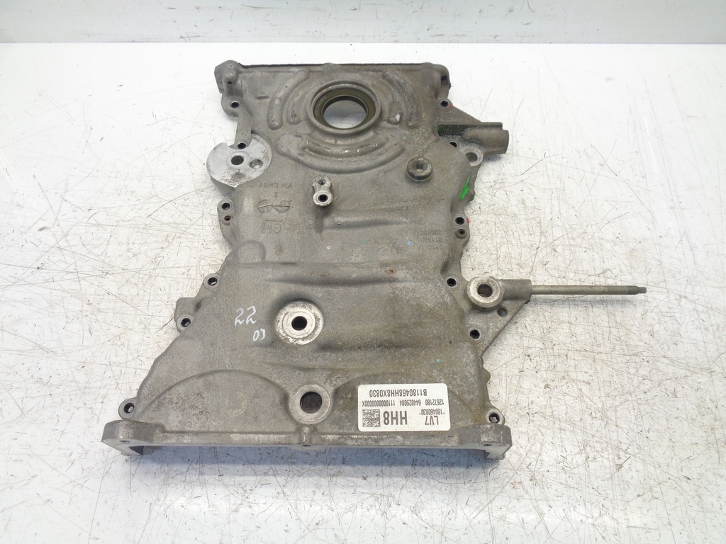 [MTD-383230] Tapa frontal Opel Vauxhall Astra K 1.4 B14XE LE2 LV7 12675012
