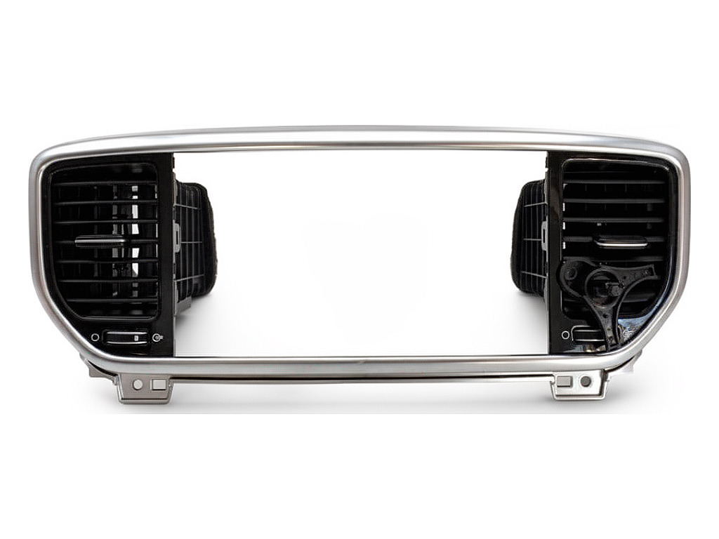 [STARK-917896] Rejilla de admisión de aire delantera KIA Sportage IV (QL, QLE) 2015-2022