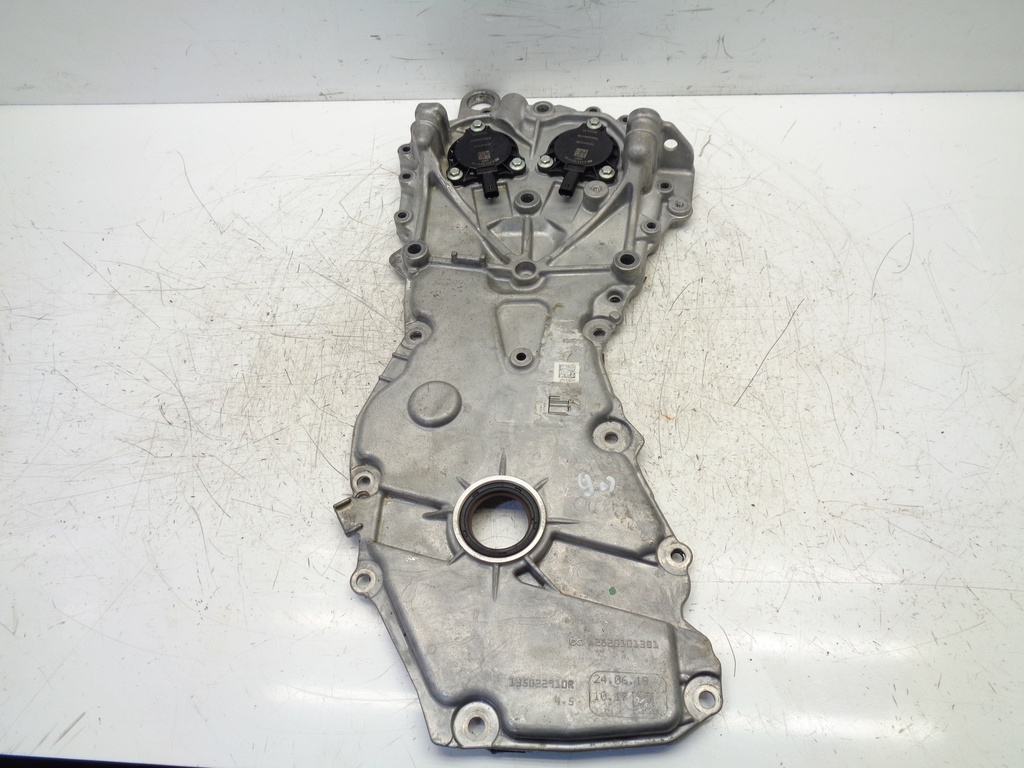 [MTD-362931] Tapa de balancines Nissan Qashqai J12 1.3 DIG-T HR13 HR13DDT 135022910R