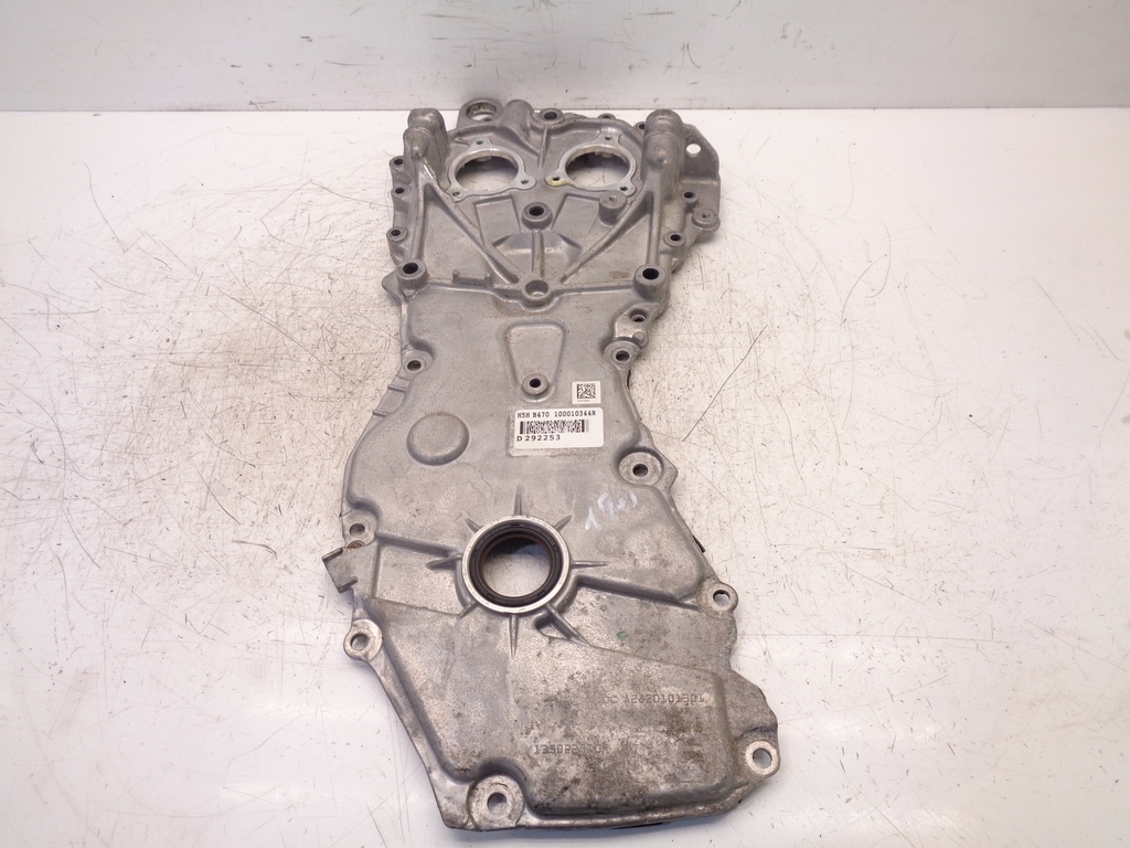 [MTD-363569] Tapa de balancines Dacia Duster 1.3 TCe H5H470 100010344R