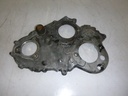 Tapa delantera Ford Mondeo 4 1.8 TDCi 92 KW QYBA 1S4Q-6K011-AA