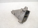 Soporte de motor Mercedes C 250 CGI M 271.860 A2712232704