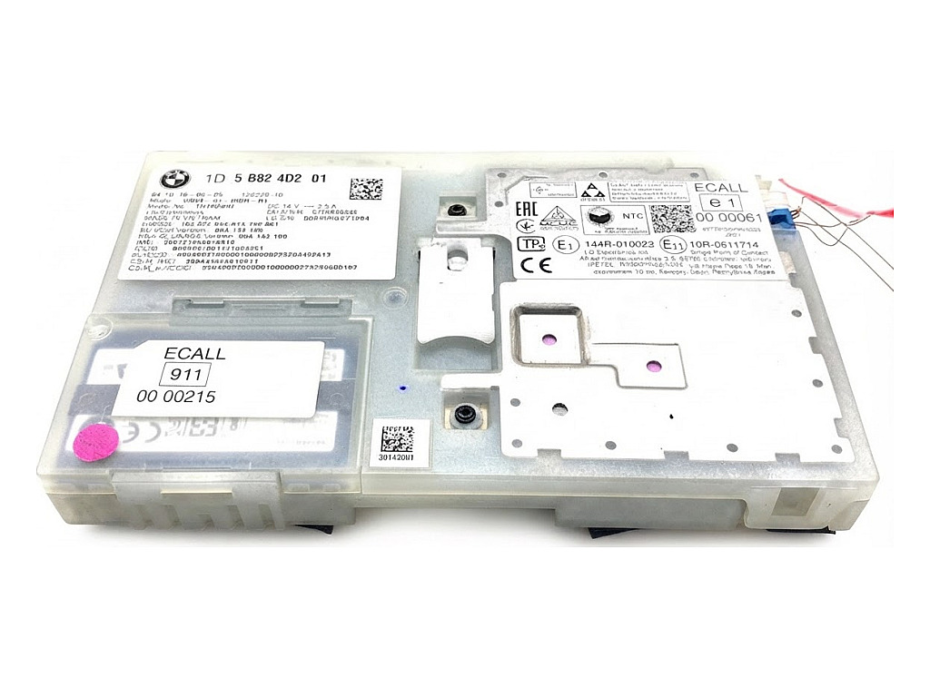 [STARK-912336] Módulo de control BMW 1 (F70) 2024- 118d 110 kW