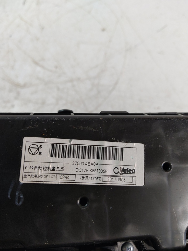 [MTD-521092] Panel de control del climatizador Nissan X-Trail T32 1.6 dCi R9M414 R9M 27500-4EA0A