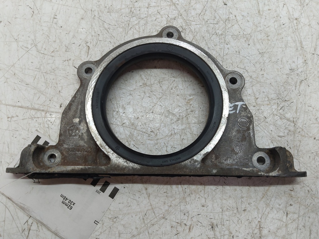 [MTD-523642] Cubierta (1/2) Dodge Ram 1500 2004 EZA 5.7 V8 53021337AB