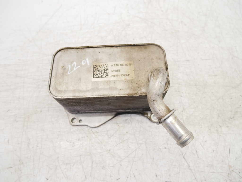 [MTD-406634] Radiador de aceite para Mercedes CLS C218 / E-Klasse W212 / A207 / C207 / S212 3.0 E400 M 276.820