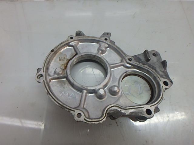 [MTD-113858] Tapa de balancines Mazda 6 GY GG MPV II LW 2.0 DI RF5C