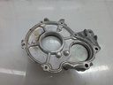 Tapa de balancines Mazda 6 GY GG MPV II LW 2.0 DI RF5C