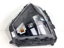 Faros delanteros izquierdos HYUNDAI KONA II (SX2) 2022-