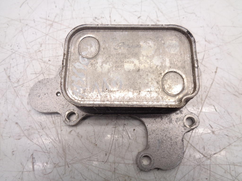 [MTD-374799] Radiador de aceite para Peugeot 2008 MK2 UD 1.2 PureTech 130 HNS EB2ADTS HN05 9815697880