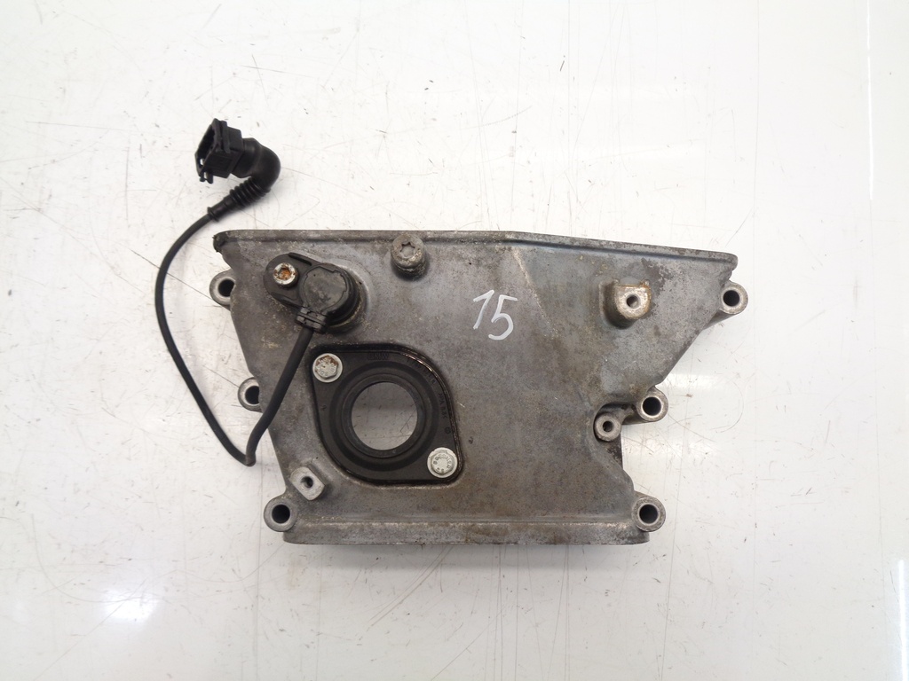 [MTD-379922] Tapa frontal Land Rover Range Rover MK3 4.4 448S2 M62B44 1745510
