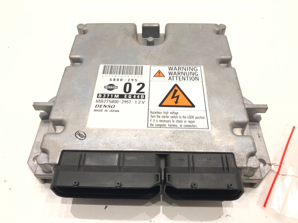 [STARK-647482] Unidad de control del motor Nissan X-Trail I (T30) 2.2 dCi 100 kW (136 CV) 2003-2013