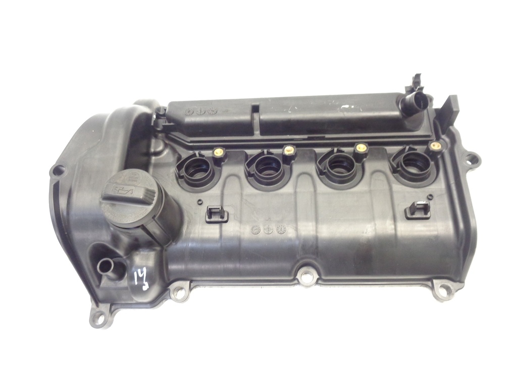 [MTD-362871] Tapa de balancines para Honda Jazz IV GK 1.3 gasolina L13B2