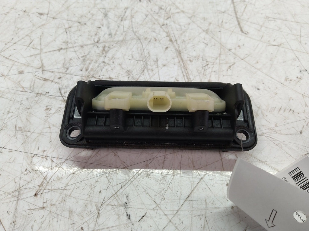 [MTD-512659] Tirador de puerta Mercedes Clase C T-Model S204 3.0 CDI Diesel OM642.834 A2047500293