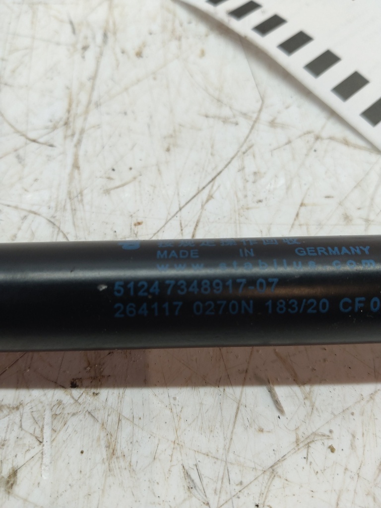 [MTD-515655] Amortiguador muelle de gas derecho Mini Clubman F54 7348917