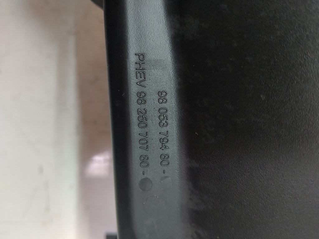 [MTD-518676] Caja del filtro de aire PEUGEOT 208 1.6 Gasolina 5GR 9805379480