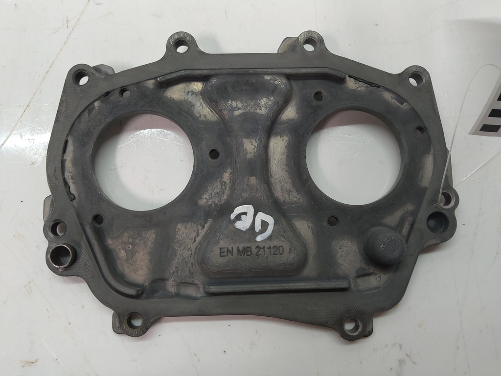 [MTD-521334] Tapa delantera Mercedes GL-Klasse X166 4.6 V8 M278.928 A2760150201