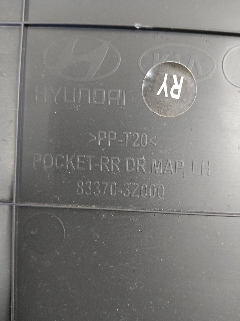 [MTD-522647] Revestimiento de puerta Hyundai i40 2016 D4FD-L 1.7