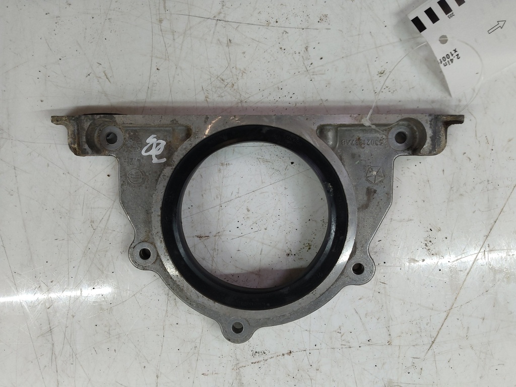 [MTD-523252] Cubierta de motor Jeep Grand Cherokee 2005 5.7 V8 EZB 53021337AB