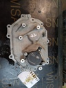 Cubierta de motor Land Rover Evoque L538 2017 2.0 D 204DTA AJ20D4