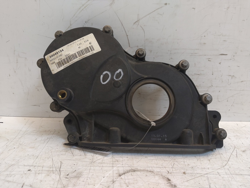 [MTD-532839] Cubierta de motor Mini Cooper 1.5 B38 2015 8512597