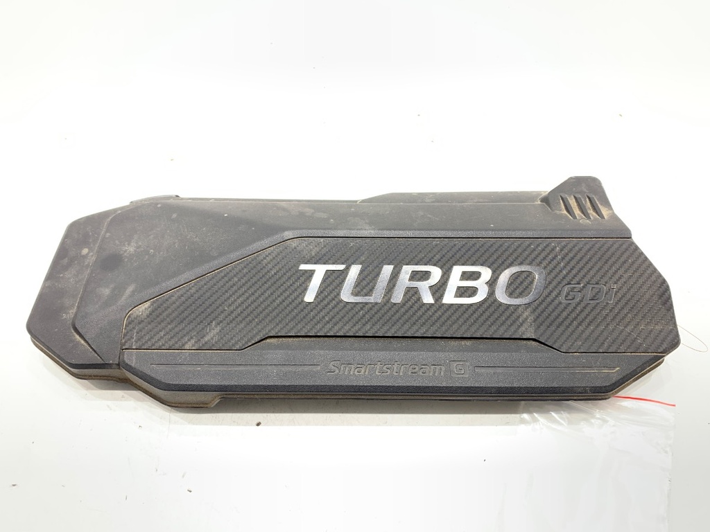 [STARK-689635] Cubierta de motor HYUNDAI TUCSON (NX4E, NX4A) 2020-2022 1.6 T-GDi