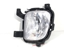 Faros delanteros izquierdos halógenos KIA Carens IV 2013-2022