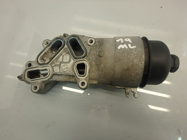 [MTD-106689] Carcasa del filtro de aceite Citroen Peugeot Mini 1.6 9HW DV6BTED4 9HZ DV6TED4 312765