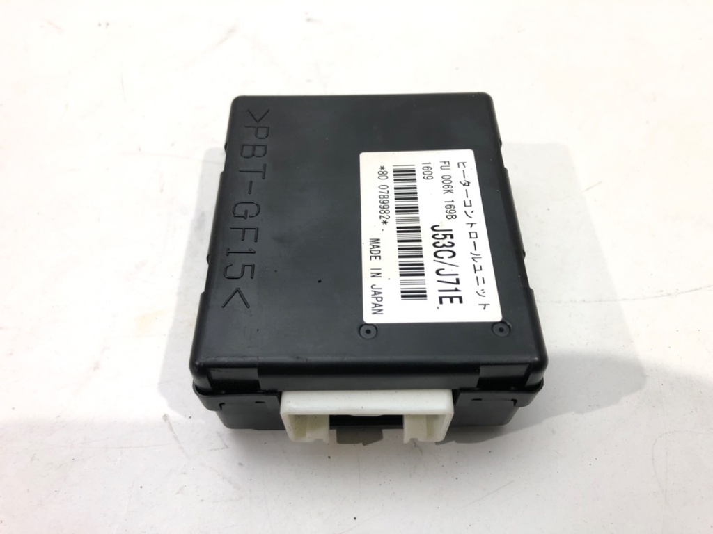 [STARK-496404] Módulo de control MAZDA CX-5 (KE, GH) 2.5 141 kW 2015-2017