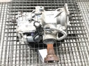 Reductor Ford USA Escape IV 2.0 B 184kW (250 KM) 2019-2024