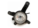 Faros delanteros izquierdos halógenos Hyundai ix35 (LM, EL, ELH) 2009-2022