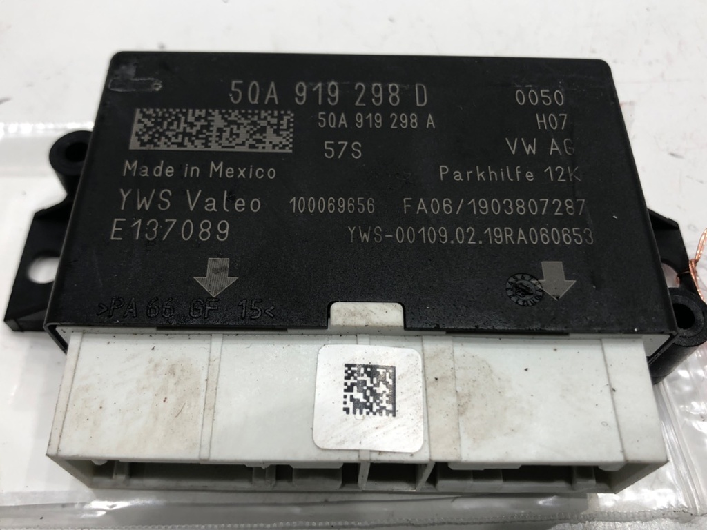 [STARK-683720] Módulo PDC VW Tiguan Allspace (BW2, BJ2) 2017-2022