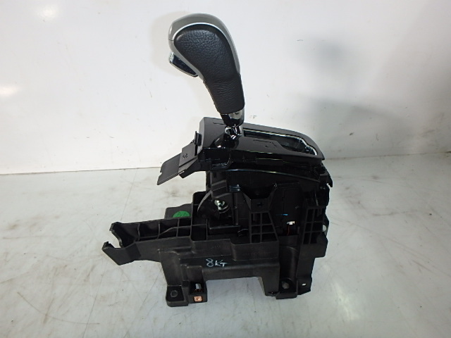[MTD-171897] Tapa de la palanca de cambios Chevrolet Cruze 2.0 CDI 163 CV Z20D1