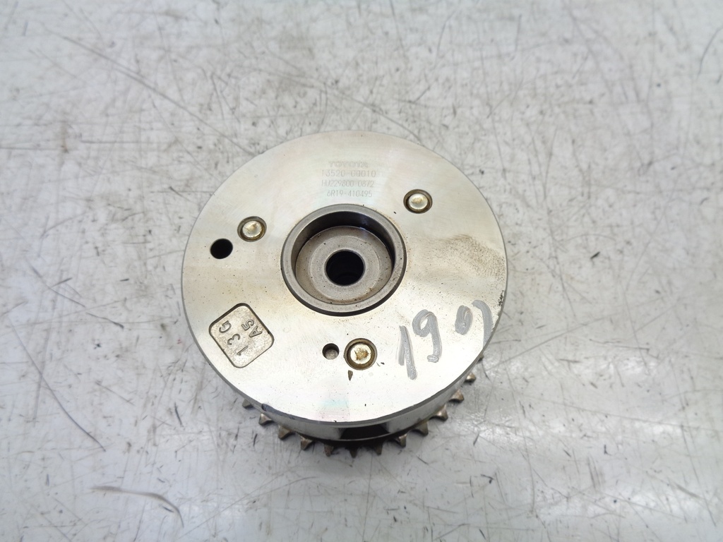 [MTD-362353] Distribuidor de árbol de levas Peugeot 108 MK1 1.0 VTi 1KR-FE 13250-0Q010