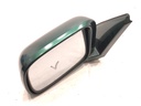 Retrovisor izquierdo Honda CR-V I (RD) 1995-2002