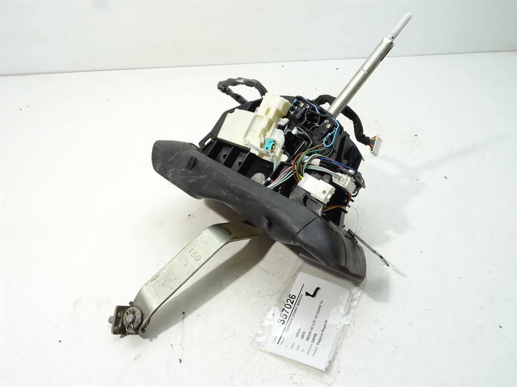 [STARK-357026] Palanca de cambios INFINITI Q50 2013-2022