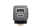 Puerto USB para Jeep Compass (MP, M6) 2016-2022, 1.3 2WD 110 kW (150 CV) gasolina 2020-2022