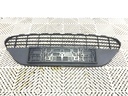 Rejilla de parachoques delantero para Ford Focus II Turnier 2004-2012
