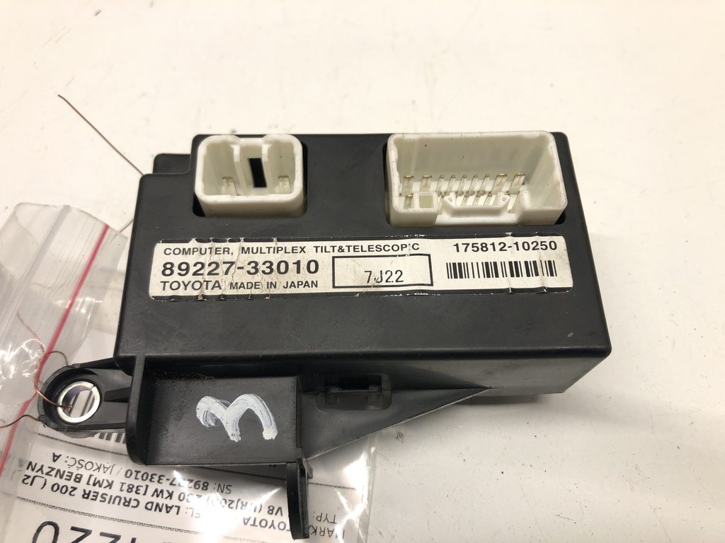[STARK-434220] Módulo de control Toyota Land Cruiser 200 5.7 V8 280 kW 89227-33010