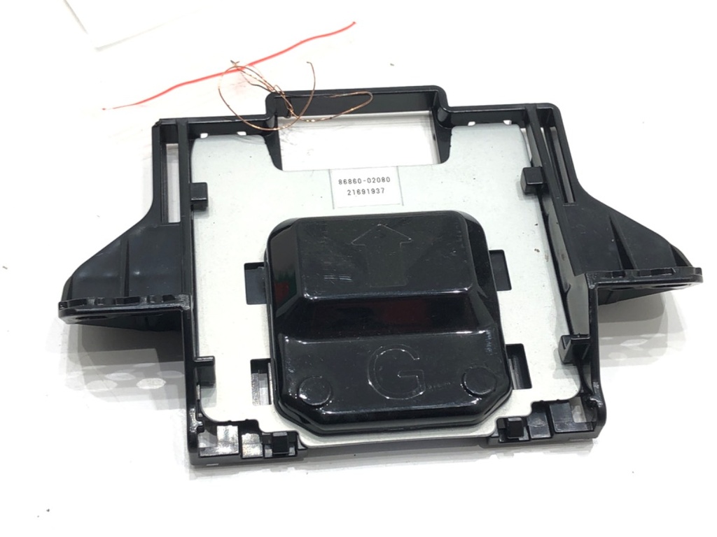 [STARK-693010] Módulo de control TOYOTA COROLLA liftback (_E21_) 2.0 Hybrid (MZEH12) 2021-2022