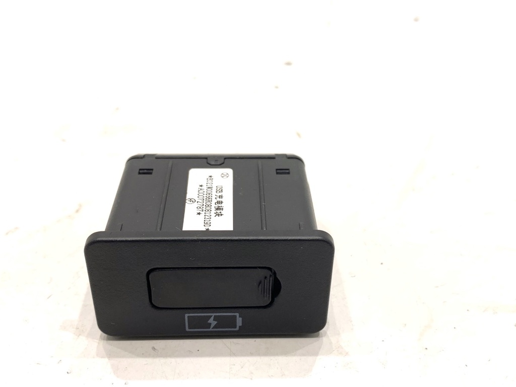 [STARK-885401] Puerto USB BAIC X75 2020 -