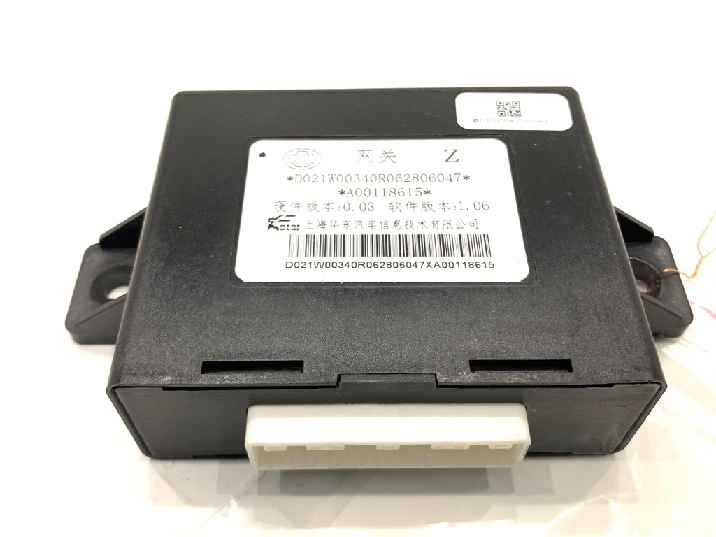 [STARK-885398] Módulo de control BAIC X75 2020 - A00118615
