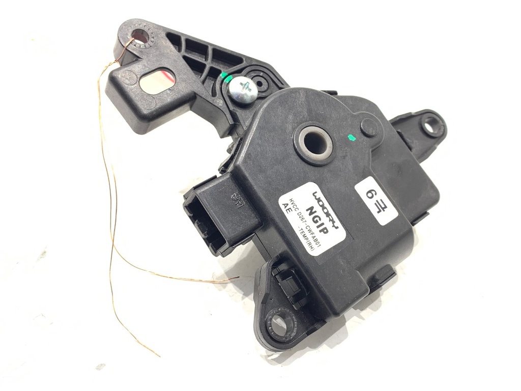 [STARK-892951] Resistencia de calefacción KIA NIRO (DE) 1.6 GDI Hybrid 77 kW 2016-2022