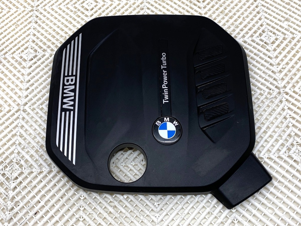 [STARK-904579] Cubierta de motor BMW Serie 3 Touring (G21, G81) 2019-2022