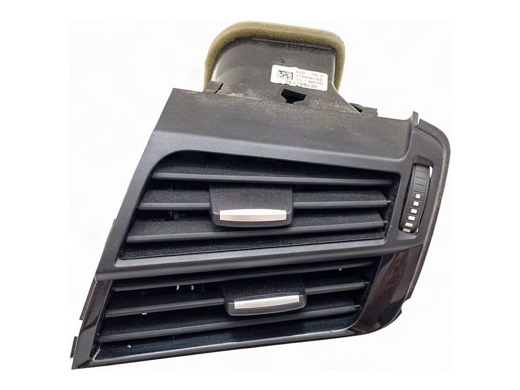 [STARK-928471] Rejilla de ventilación delantera derecha BMW X5 (F15, F85) 2013-2018