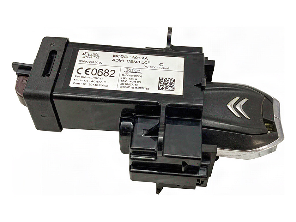[STARK-937128] Portavasos CITROEN C4 PICASSO II 2013-2022