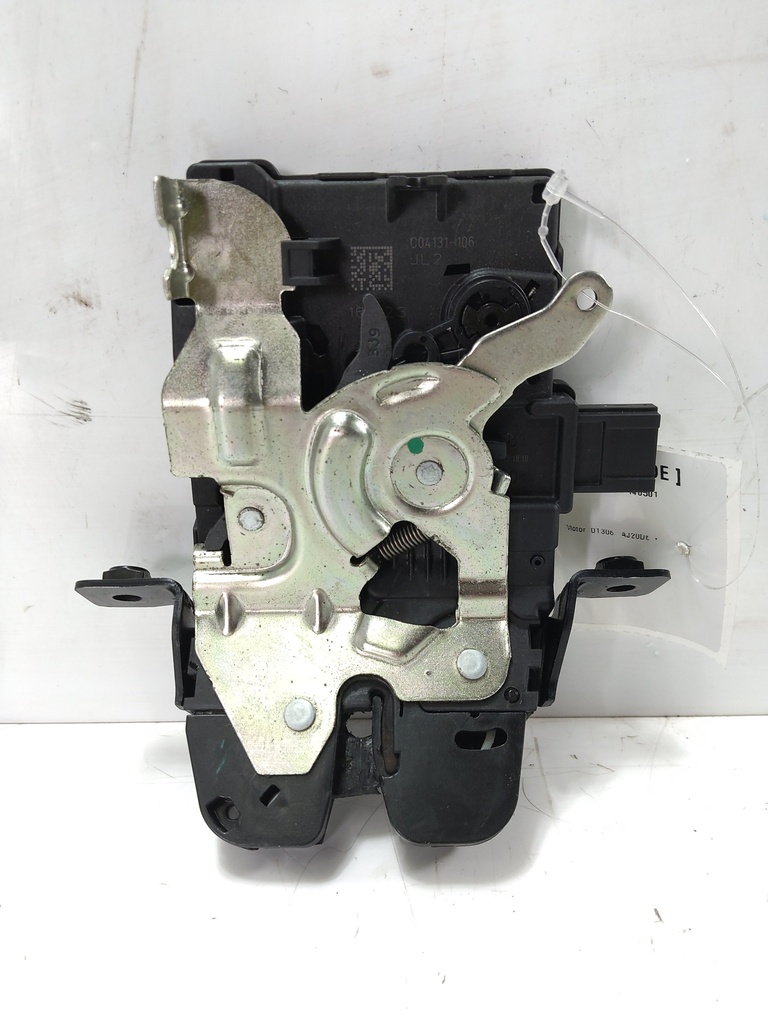[MTD-535315] Cierre de portón trasero Land Rover Discovery V L462