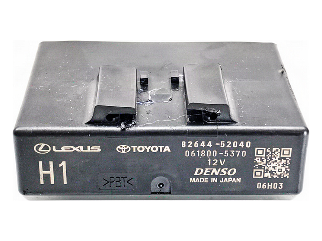 [STARK-943852] Centralita electrónica Toyota Yaris Cross